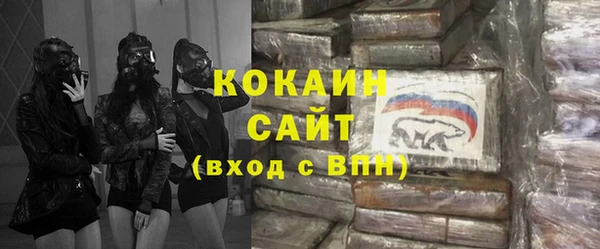 ECSTASY Алексин