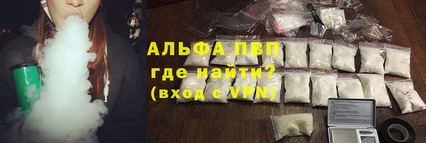 метадон Алексеевка
