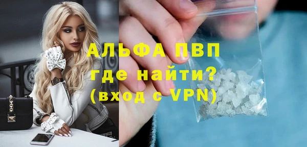 мет Арсеньев