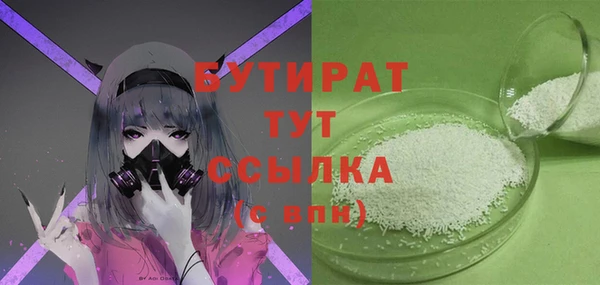 ECSTASY Алексин