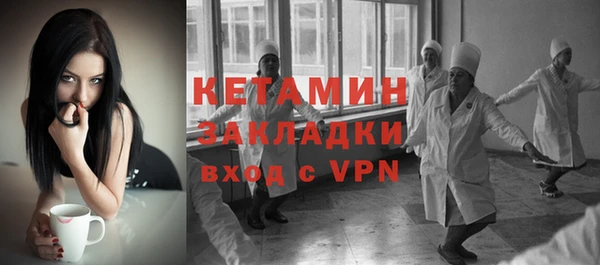 метадон Алексеевка