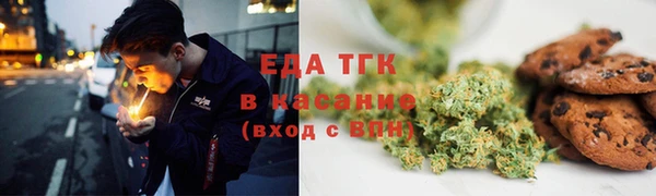 ECSTASY Алексин