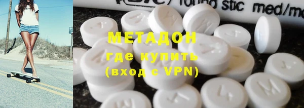 герыч Алзамай