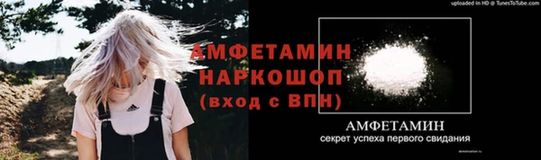 гидропоника Армянск