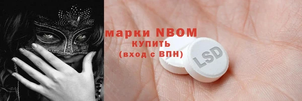 ECSTASY Алексин
