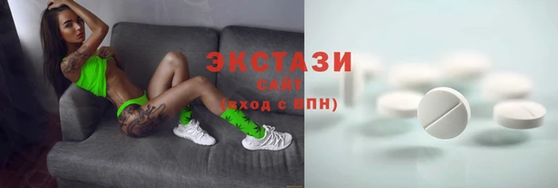 мет Арсеньев