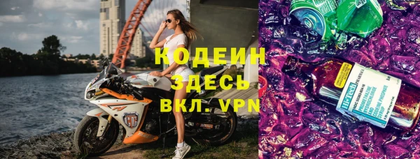 гидропоника Армянск