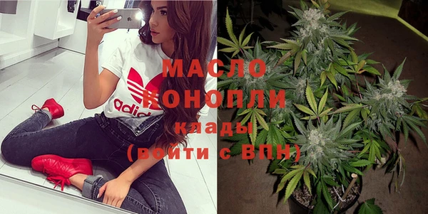 метадон Алексеевка