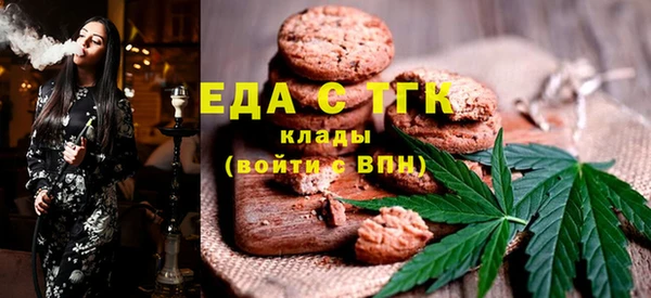 гидропоника Армянск