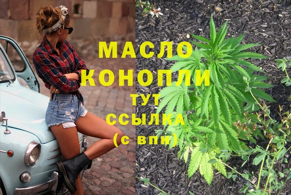 гидропоника Армянск