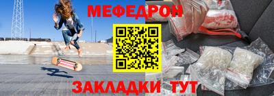 COCAINE Рязань