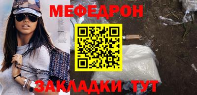 марихуана Рыбинск