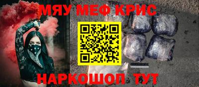 марки lsd Рузаевка