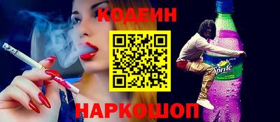 дживик Свободный
