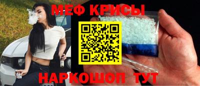 марихуана Рыбинск