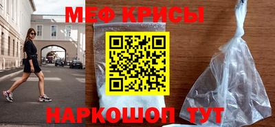 марихуана Рыбинск
