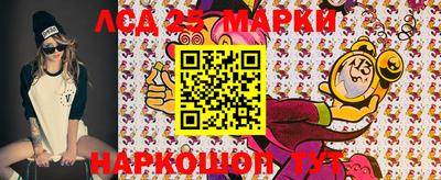 прущие грибы Северобайкальск
