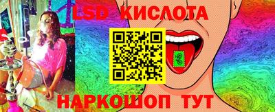 марихуана Рыбинск