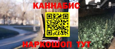 марки lsd Рузаевка