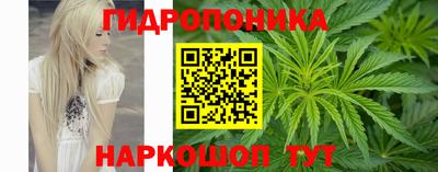 марки lsd Рузаевка