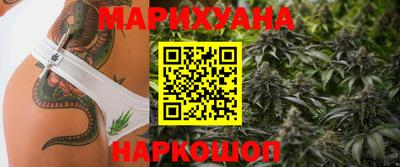 MDMA Севастополь