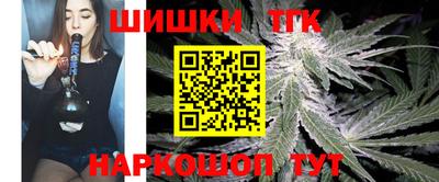COCAINE Рязань