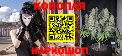 MDMA Севастополь