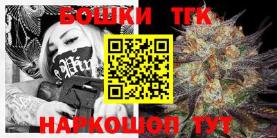 марки lsd Рузаевка