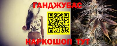 марки lsd Рузаевка