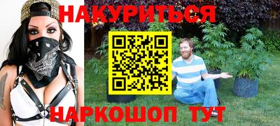 марки lsd Рузаевка