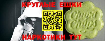 каннабис Мирный