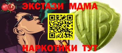 марки lsd Рузаевка