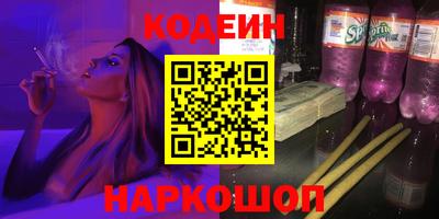 марки lsd Рузаевка