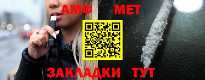 марихуана Рыбинск