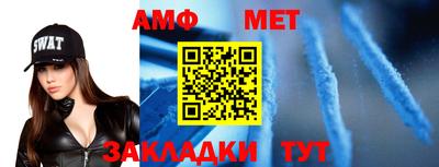 марки lsd Рузаевка