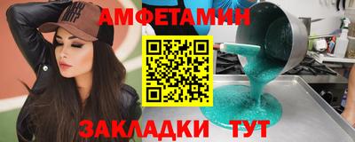COCAINE Рязань