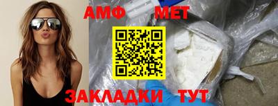 марихуана Рыбинск