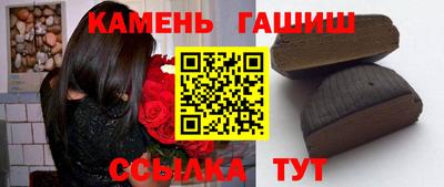 марихуана Рыбинск