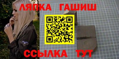 дживик Свободный