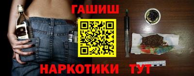 2c-b Михайловка