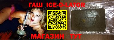 дживик Свободный