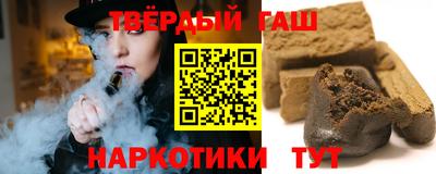 COCAINE Рязань