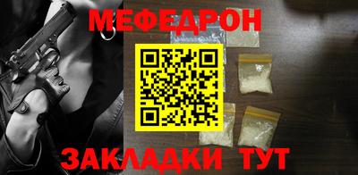 COCAINE Рязань