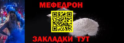 марки lsd Рузаевка