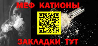 марки lsd Рузаевка